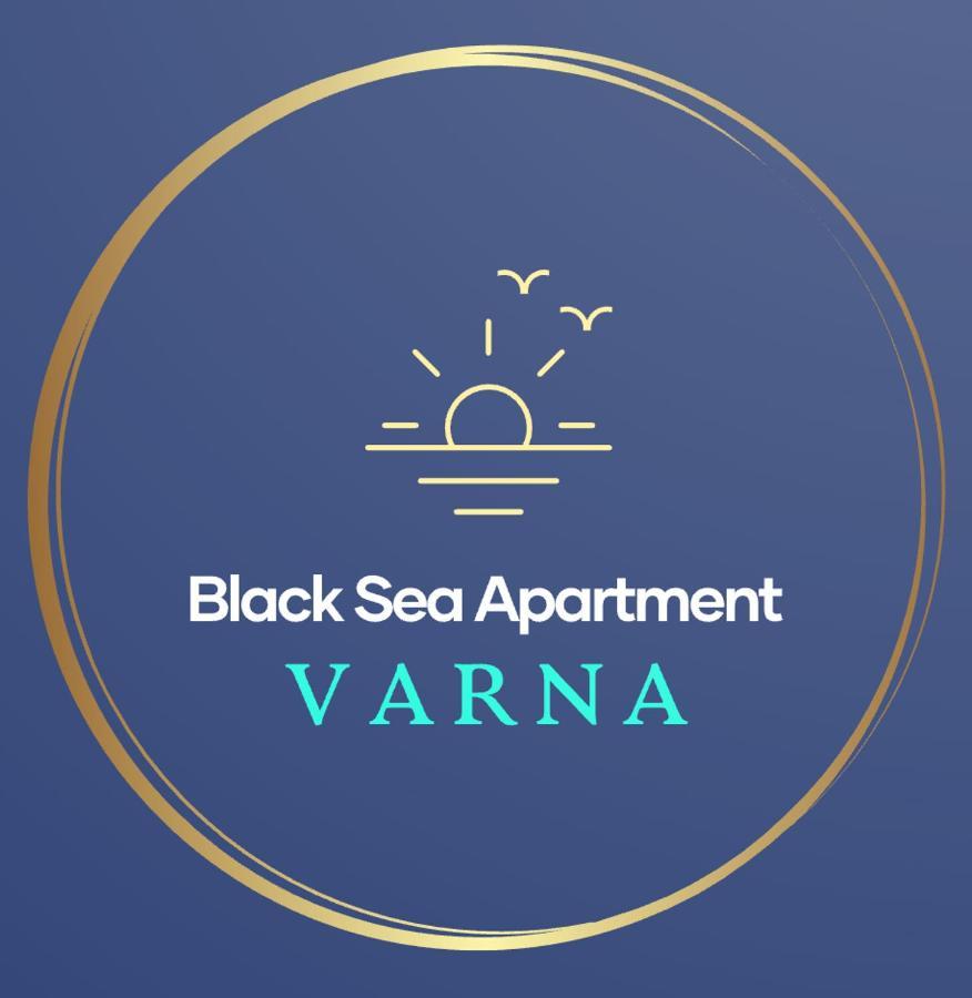 Black Sea Apartment Варна Экстерьер фото